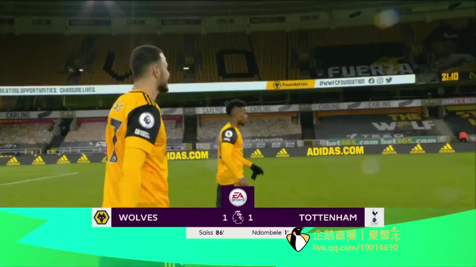 球员个人技 球员个人技